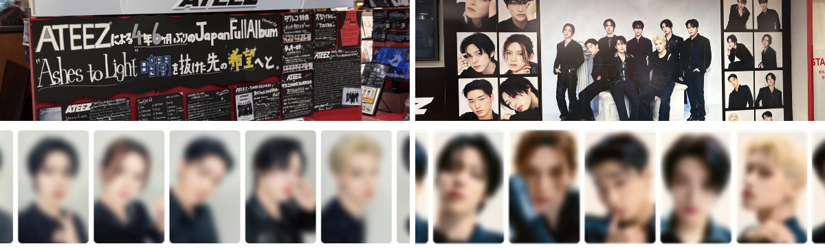 タワーレコード渋谷店 в X: „【#タワ渋kpop】 #ATEEZ 『Ashes to Light
