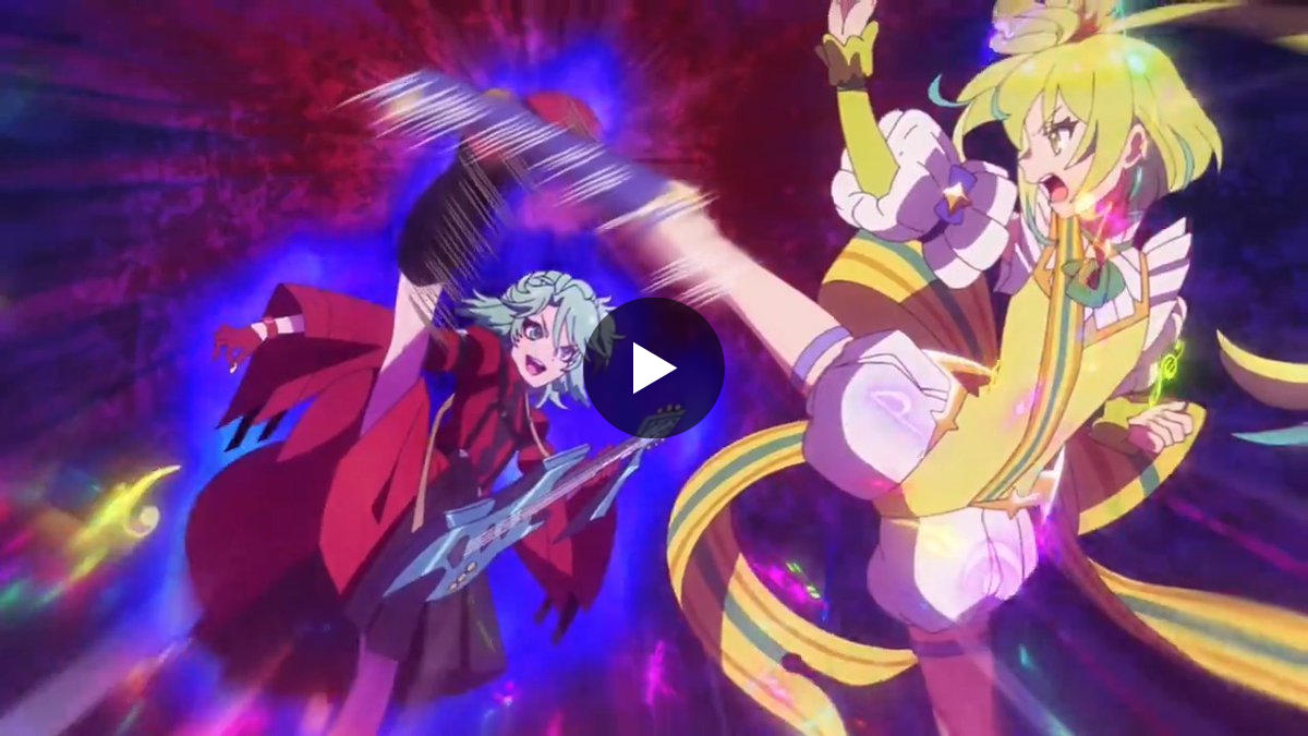 プリンセッション・オーケストラ」公式 (プリオケ) on X: 