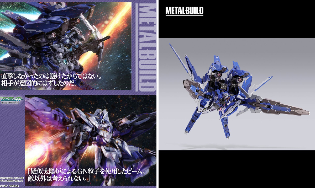 ガンダムフィギュア／BANDAI SPIRITS TAMASHII NATIONS OFFICIAL on X
