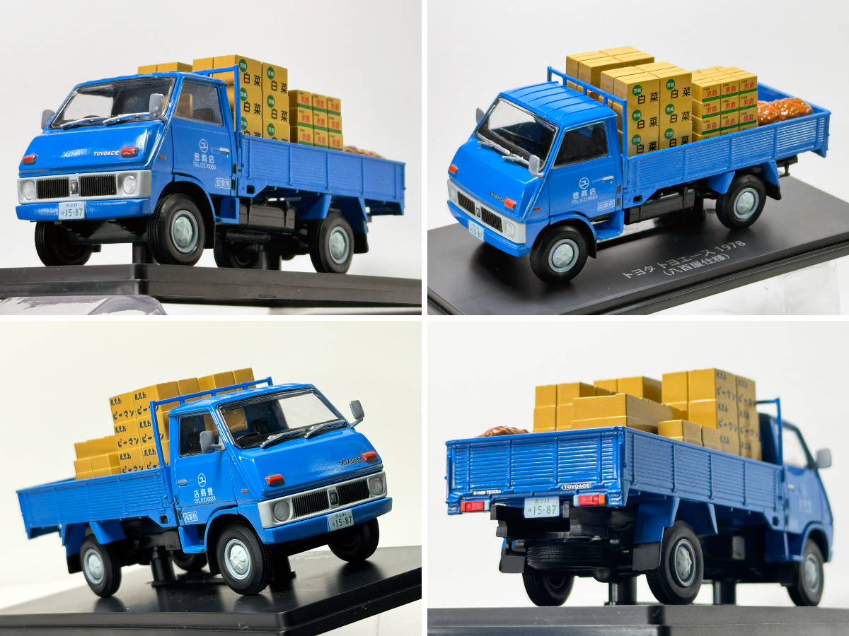 商用車コレクション　8台 まとめ売り 遠藤イヅル _イラストレーター＆ライター on X: 