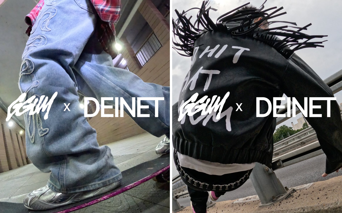 HYBE MERCH on X: 