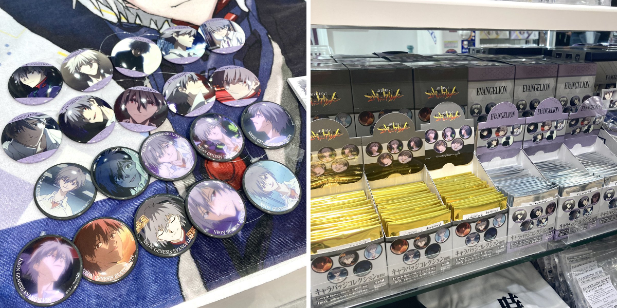 EVANGELION STORE(エヴァンゲリオンストア) on X: 