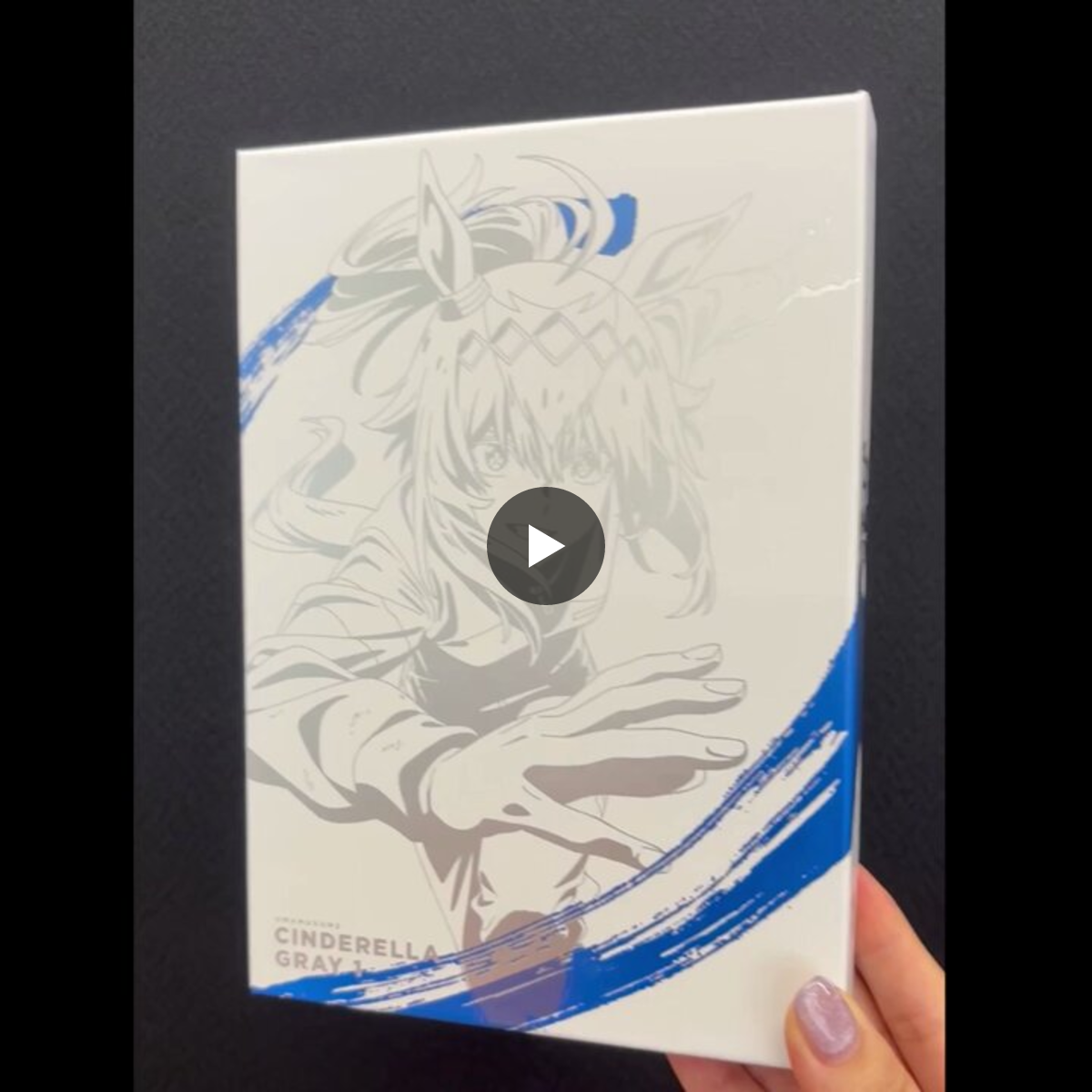 アニメ『ウマ娘 シンデレラグレイ』 on X: 