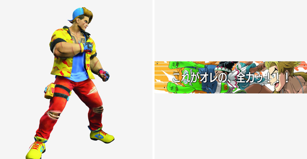 1968179320171663742