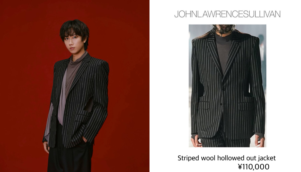 Snow Man Clothing on X: 