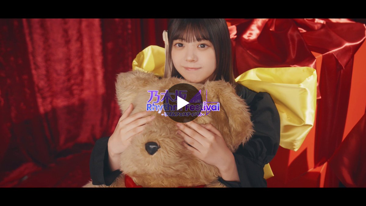 公式】乃木坂46リズムフェスティバル on X: 