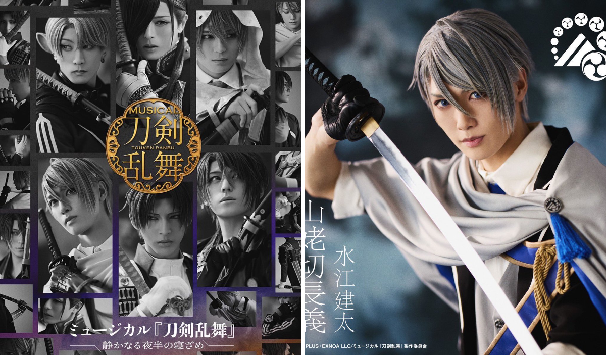 水江建太 official on X: 