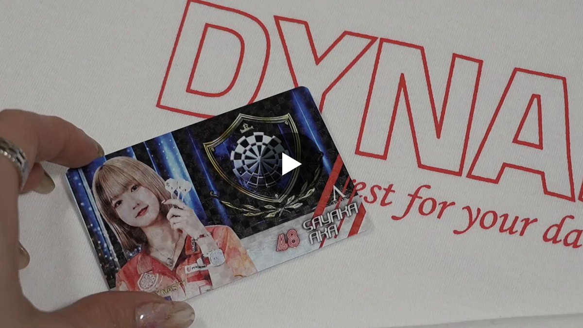 阿嘉 紗香(aka sayaka).* on X: 