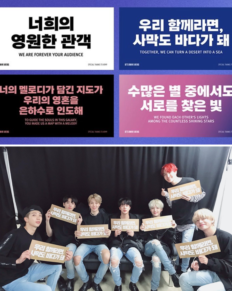 BTS 情報まとめ【Ari 🌷】 on X: 