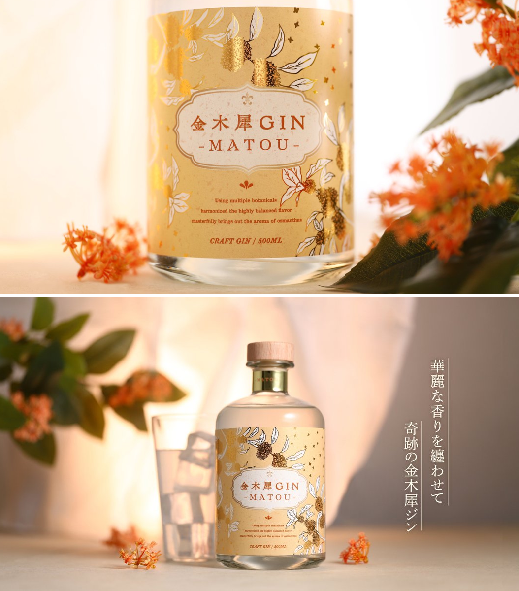 クランド」クラフト酒のお店 on X: 