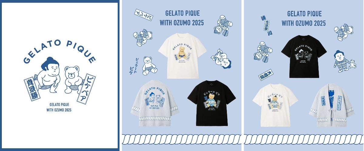 gelato pique on X: 