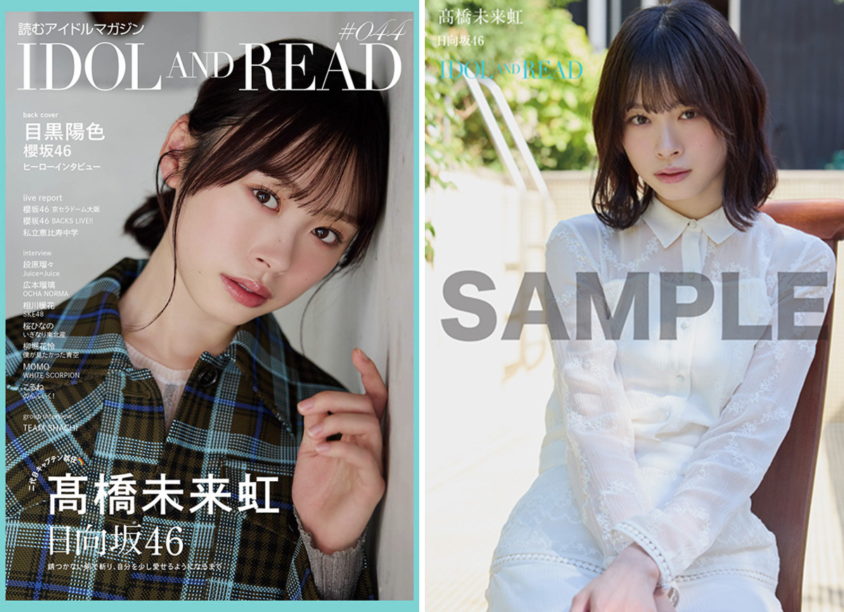 HMV&BOOKS（HMV）公式 on X: 