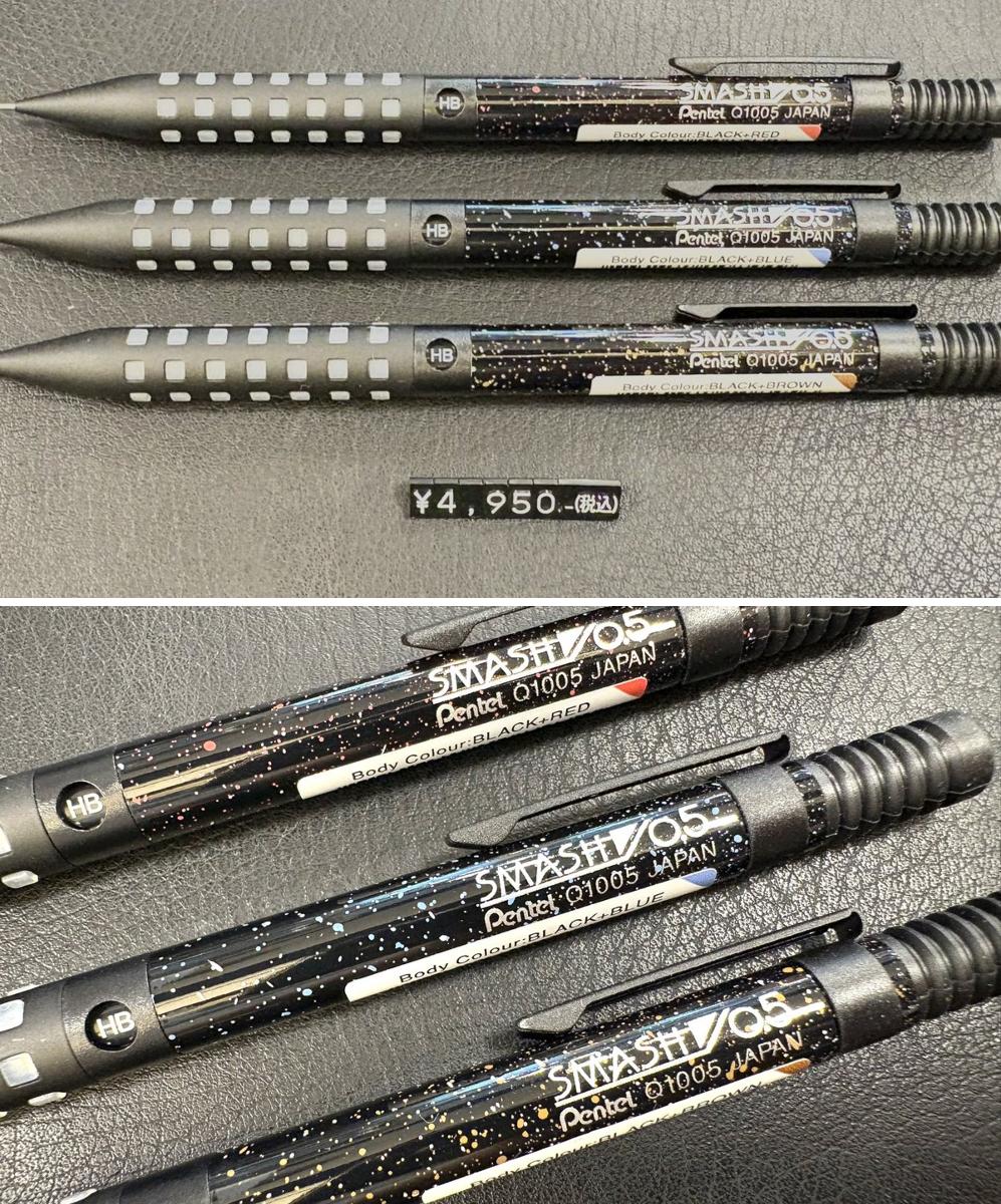 バラ売り可　スマッシュ　限定含め19本　ロフト　東急ハンズ　紀寺商事　韓国限定 ギフショナリーデルタ on X: 