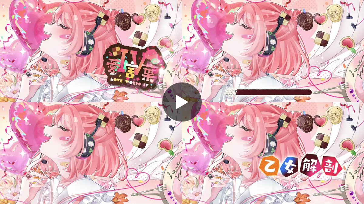 もちぞう / 映像 on X: 
