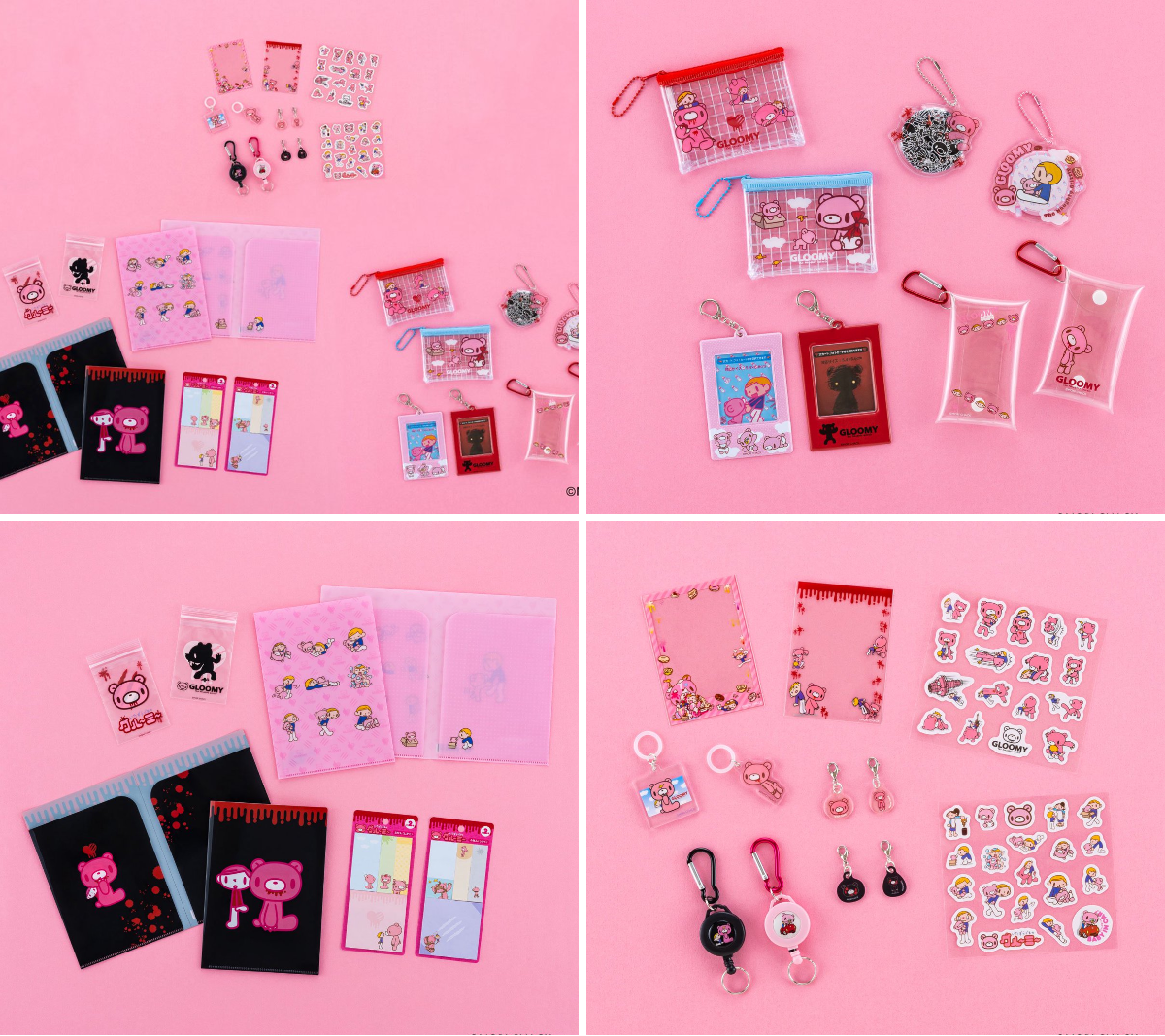 グルーミー　グッズ　セット　平成レトロ 懐かしいグッズ情報/平成女児 on X: 