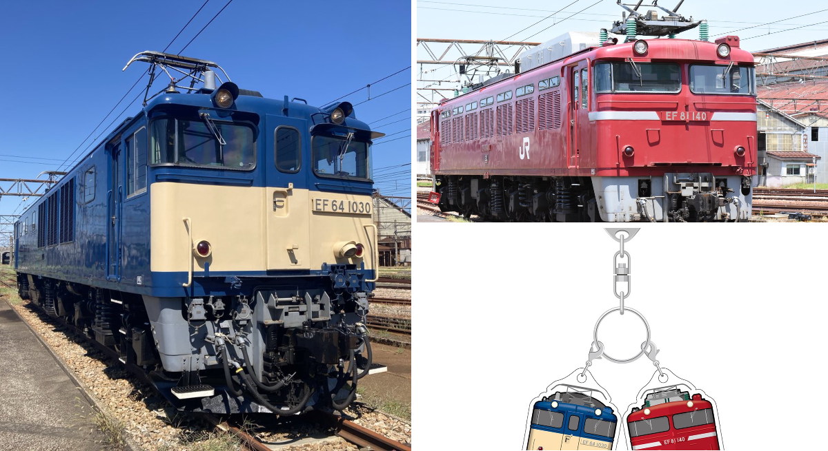 JR東日本 新潟・庄内エリア【公式】 on X: 