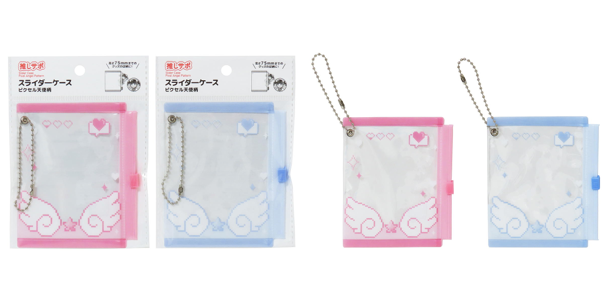 公式】🚚ワッツの通販（ワッツオンライン🛒） on X: 