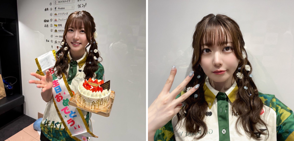 東城りお on X: 