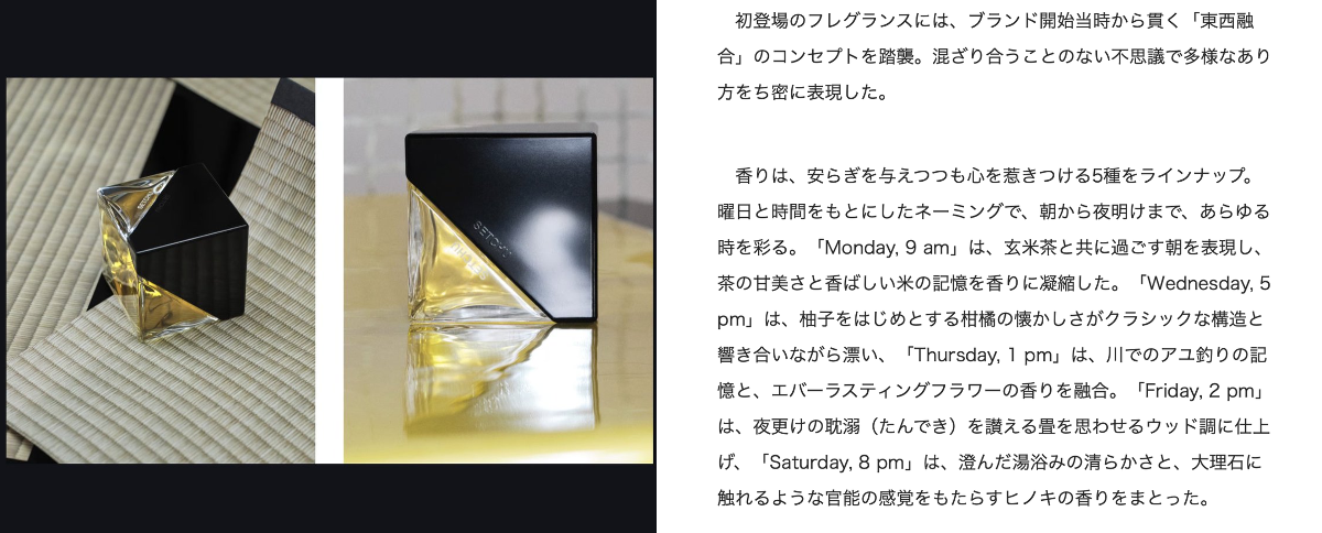 かえ on X: 