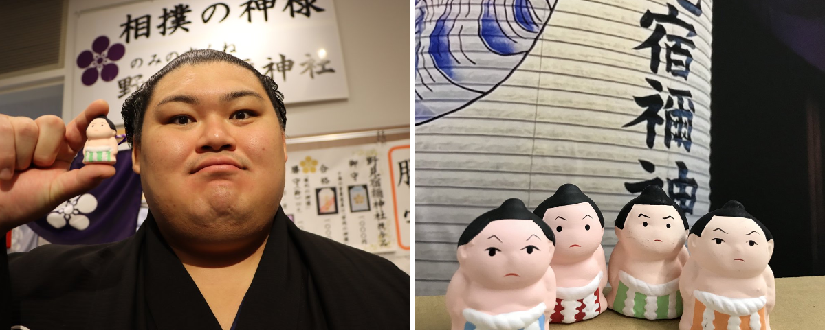 日本相撲協会公式 on X: 