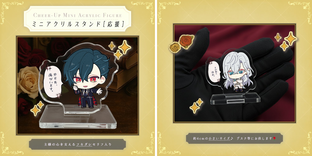 公式】あくねこgoods & event on X: 