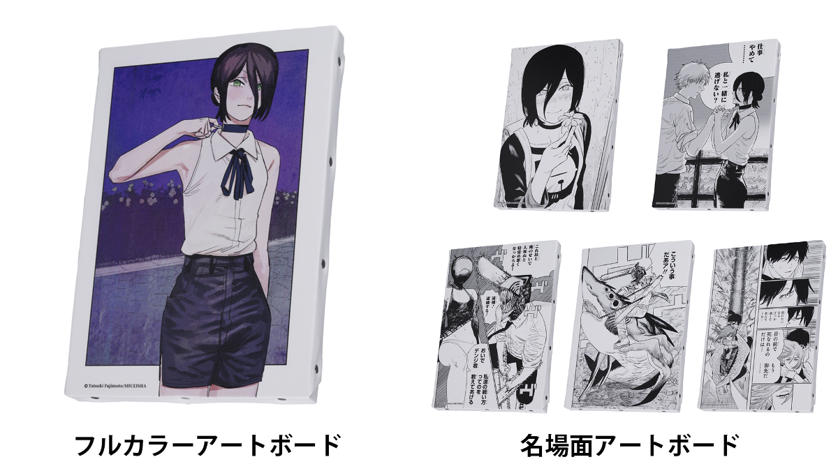 ジャンプキャラクターズストア on X: 