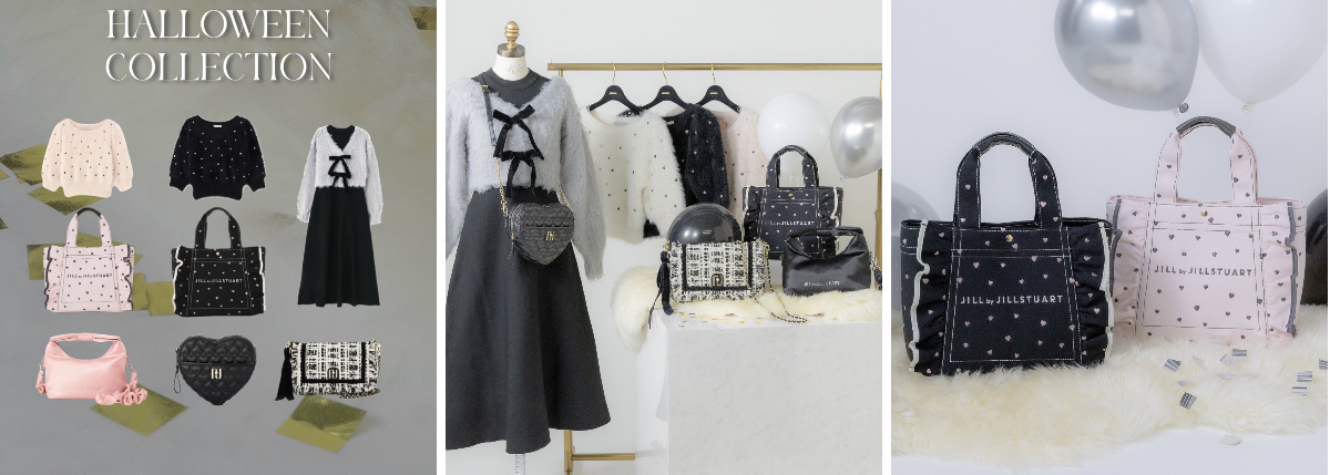 JILL by JILL STUART on X: 