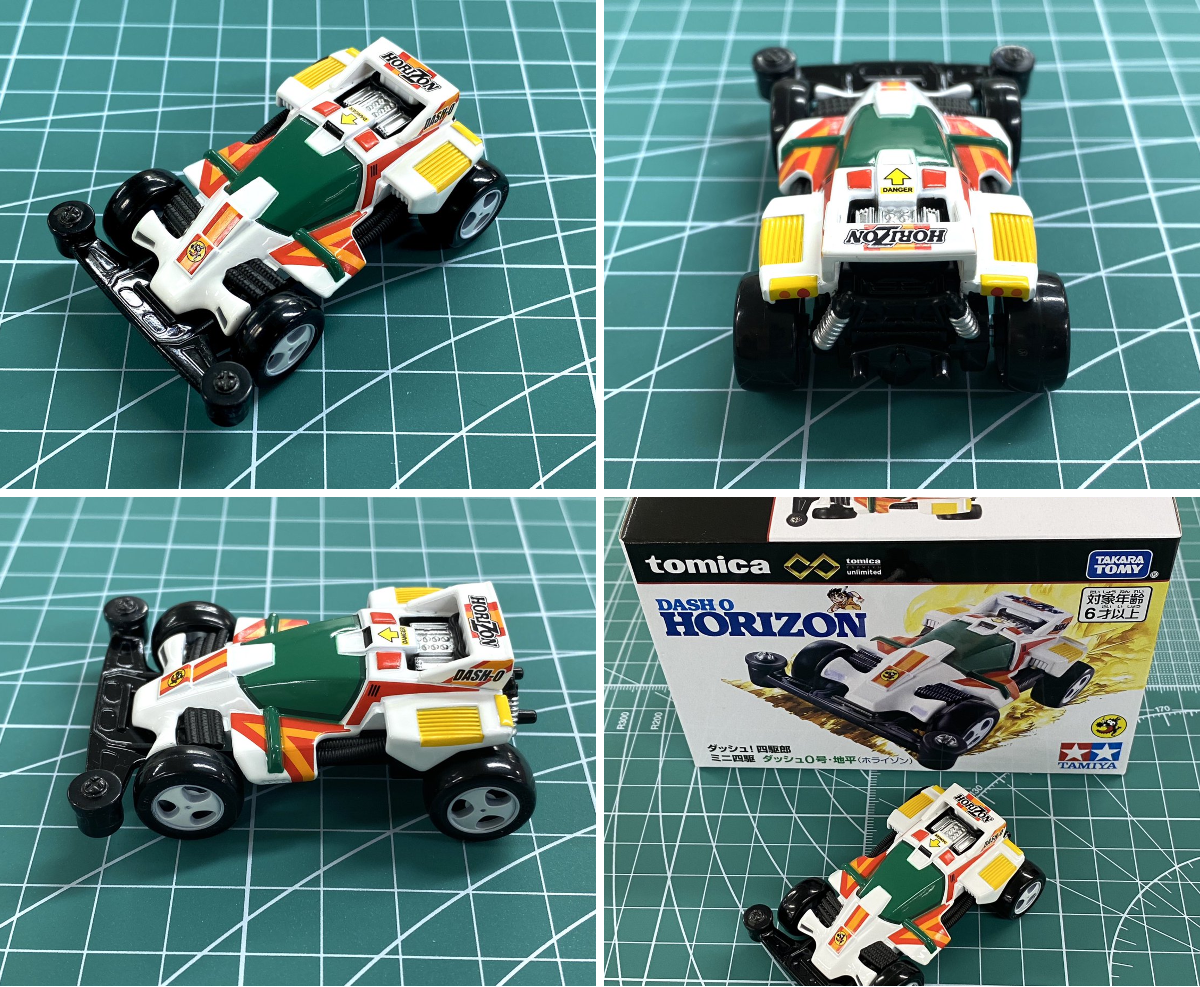 タミヤ ミニ四駆 トミカコラボ 11種セット ミニ四駆【タミヤ公式】🚗🏁 on X: 