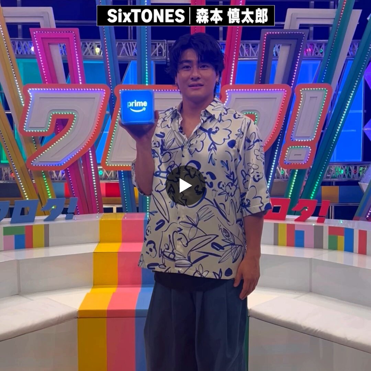 Prime Video（プライムビデオ） on X: 