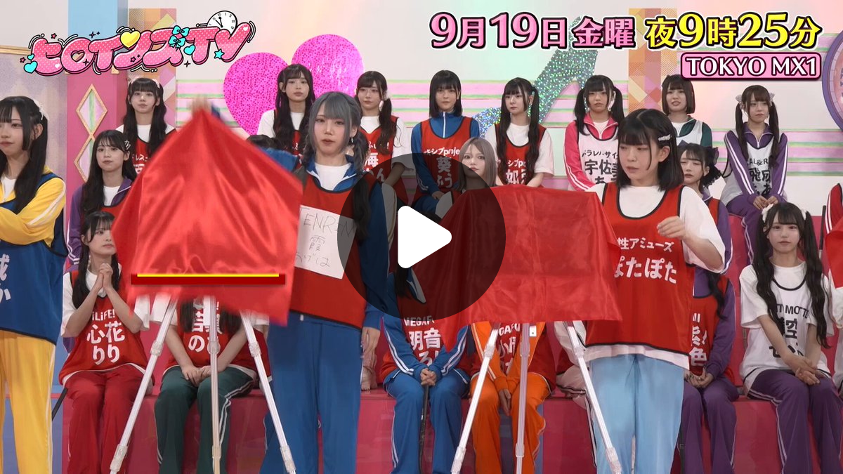 HEROINES（ヒロインズ） on X: 