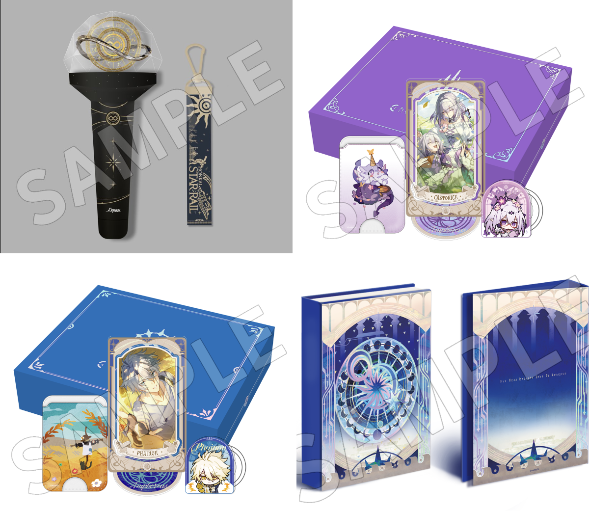 崩壊：スターレイル グッズ販売情報 on X: 