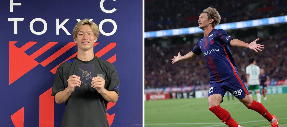 う*郎様 東京くじ　長倉幹樹選手　アクリルスタンド FC東京【公式】 #東京が熱狂 auf X: „＼🔵VICTORY GOODS本日締切🔴／ 9