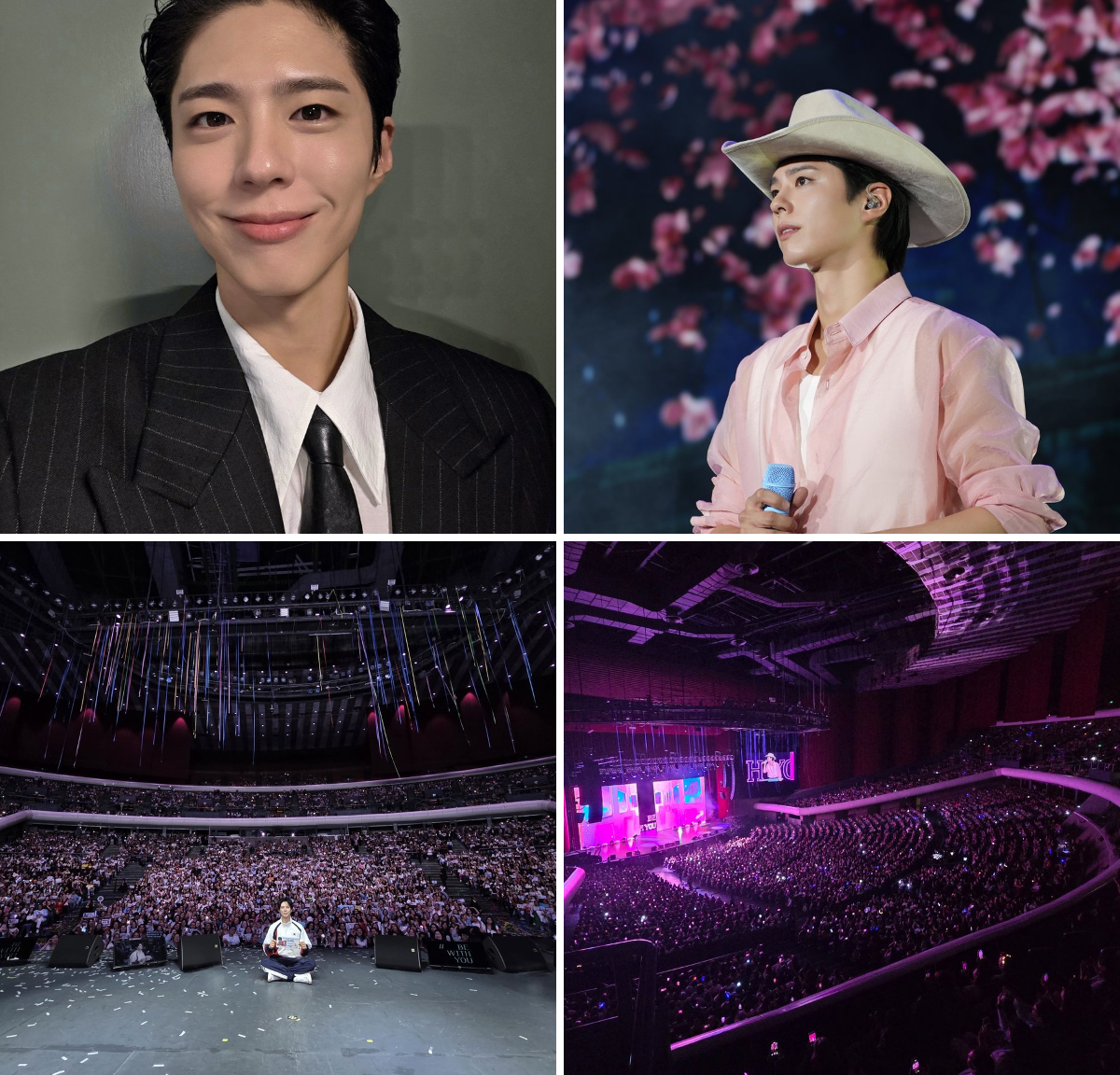 박보검 on X: 
