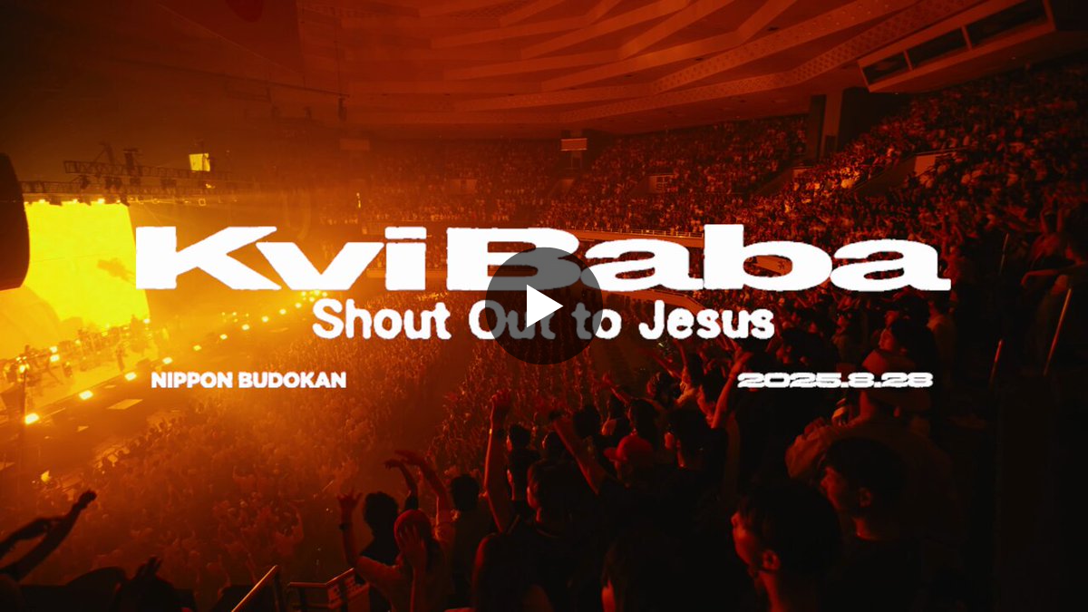 Kvi Baba on X: 