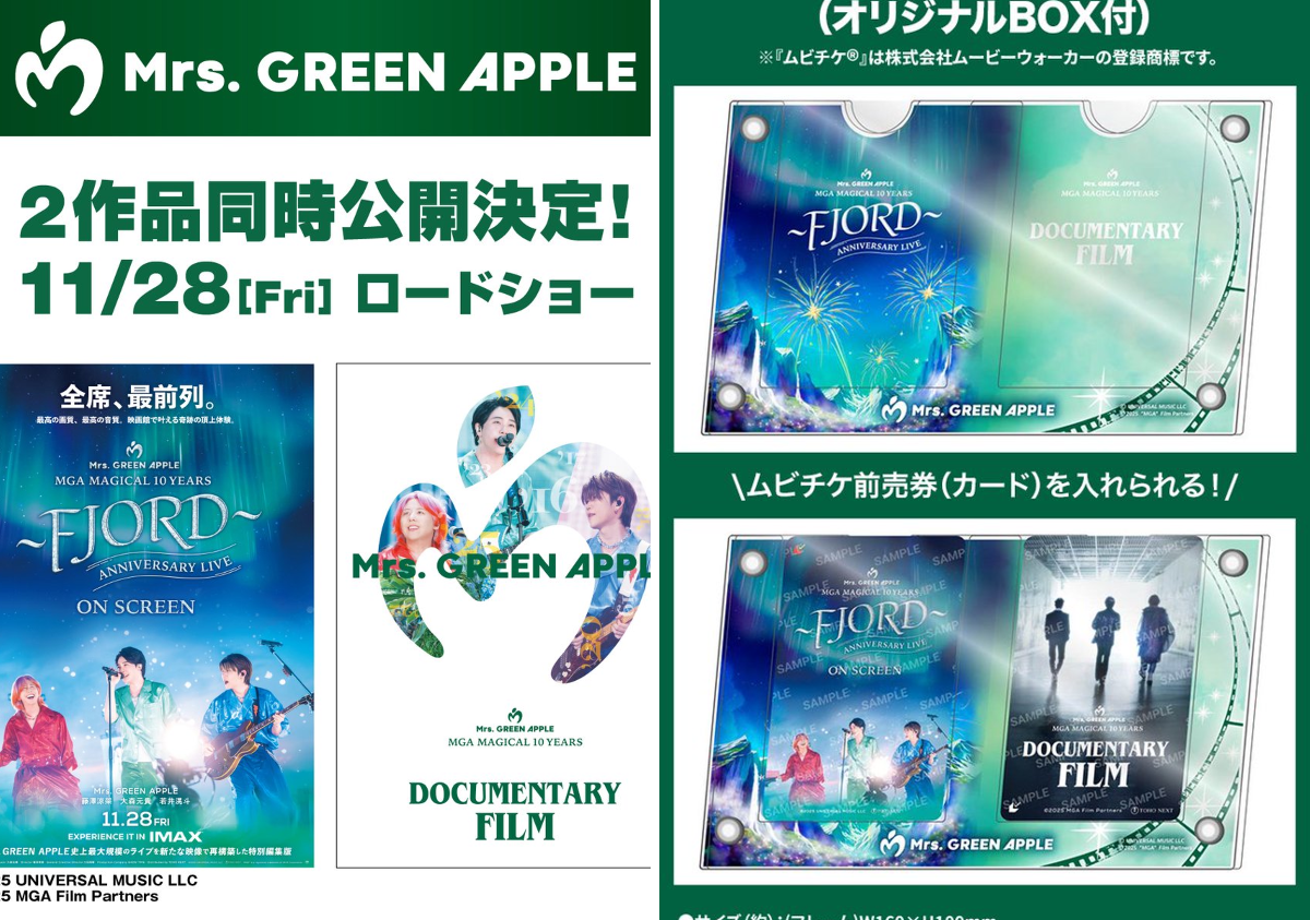 コンビニチェッカー on X: 