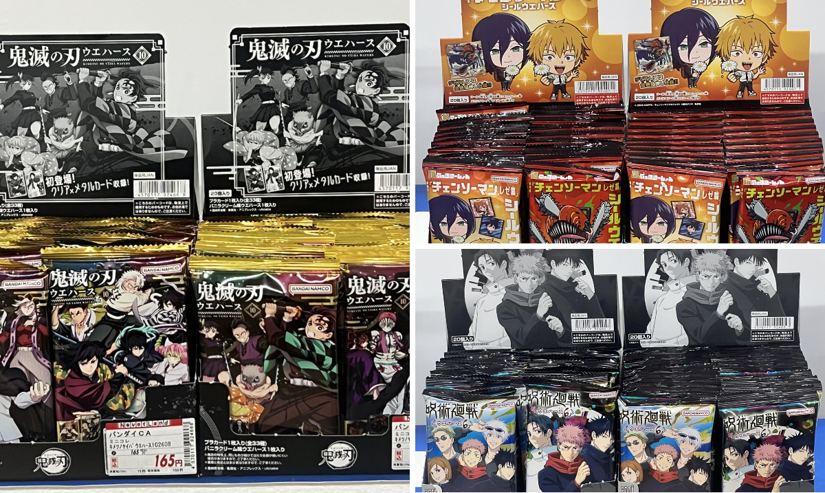 【希少✨初版セット】鬼滅の刃・チェンソーマン・呪術廻戦・葬送のフリーレンetc エディオン 京都河原町本店【公式】 on X: 