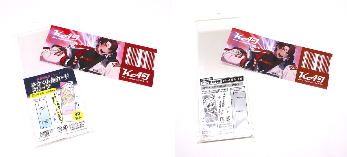 株式会社コアデ on X: 