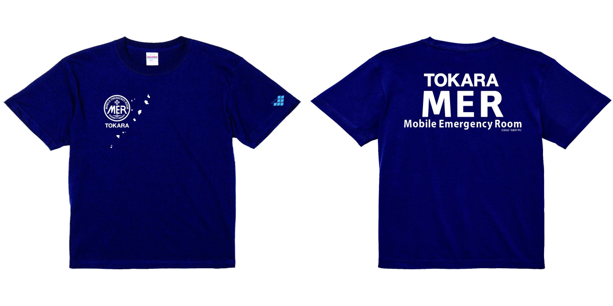 南海MER tシャツ 3点セット 劇場版『TOKYO MER〜走る緊急救命室〜南海