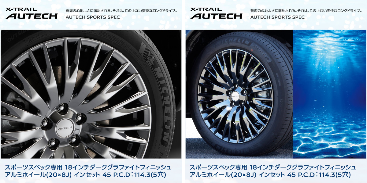 日産モータースポーツ&カスタマイズ株式会社 on X: 