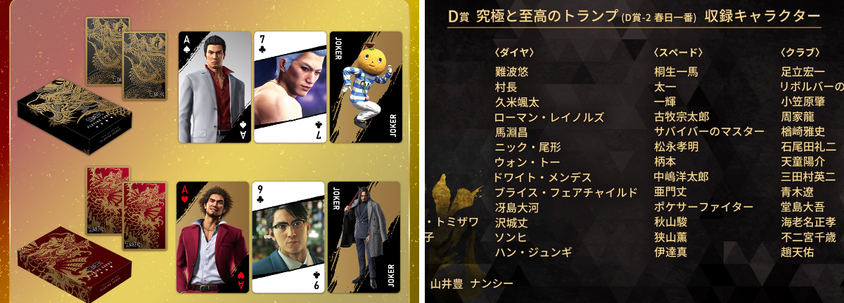 RGGスタジオ 公式 on X: 