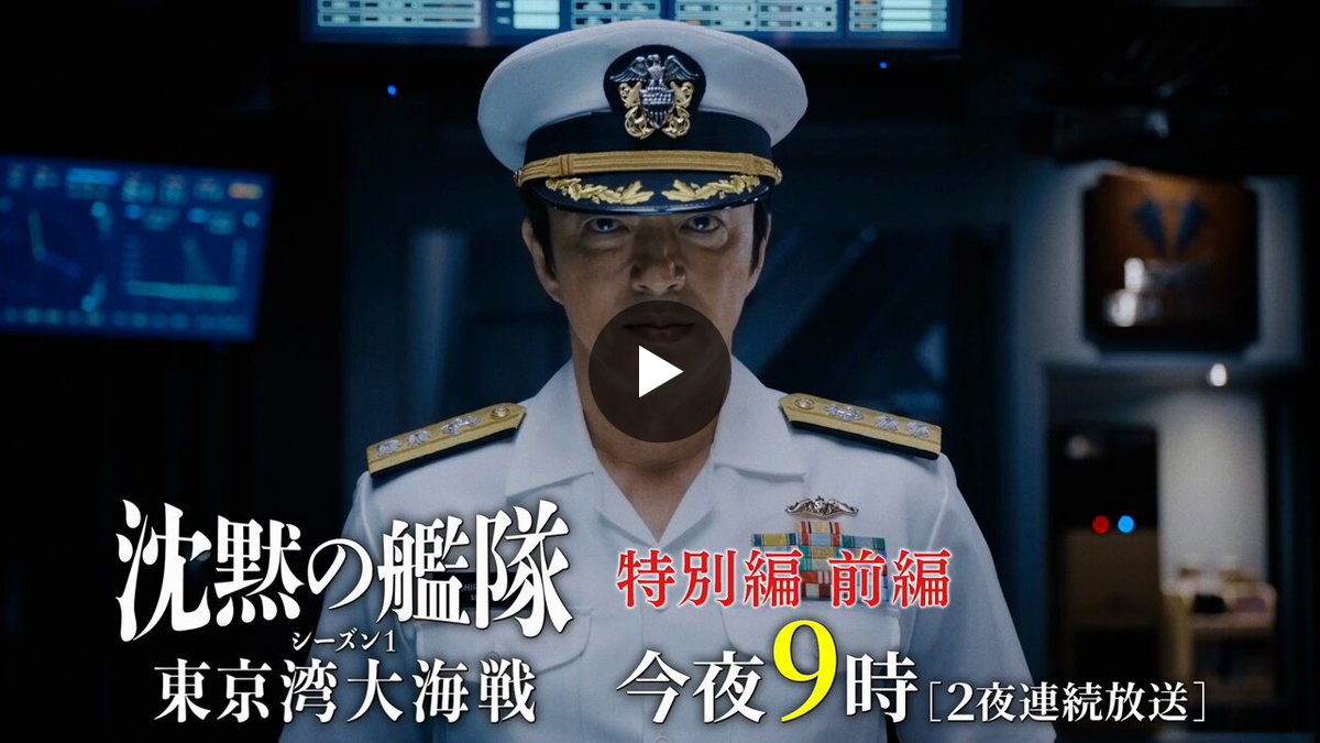 DVD フローズン プラネット 最後の未踏の大自然〈4枚組〉/大沢たかお