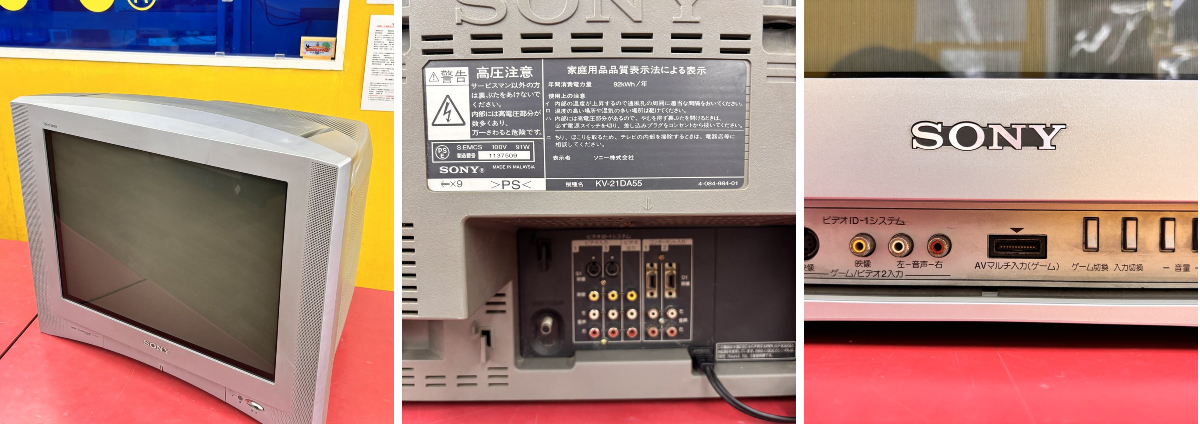 ハードオフ燕三条店【公式】 on X: 