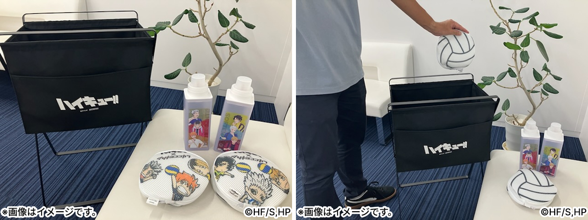 公式】マツキヨココカラ コラボキャンペーン в X: „🏐＃マツキヨ