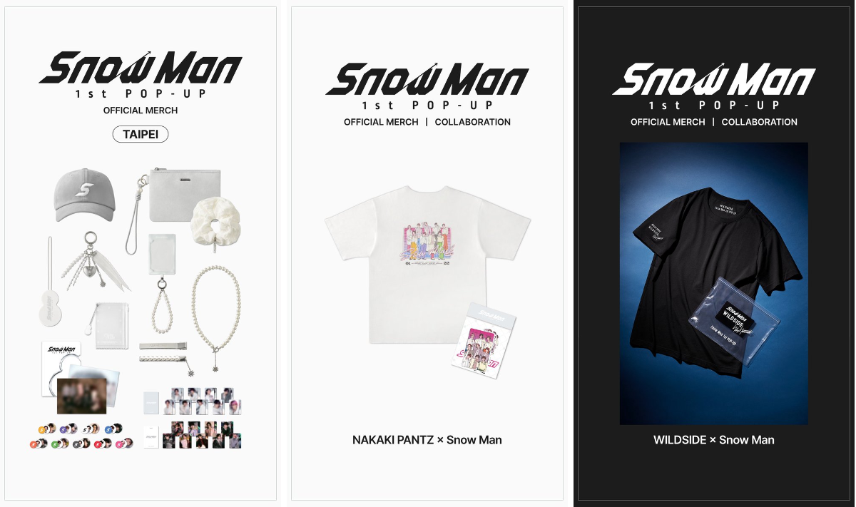 Snow Man / MENT RECORDING on X: 