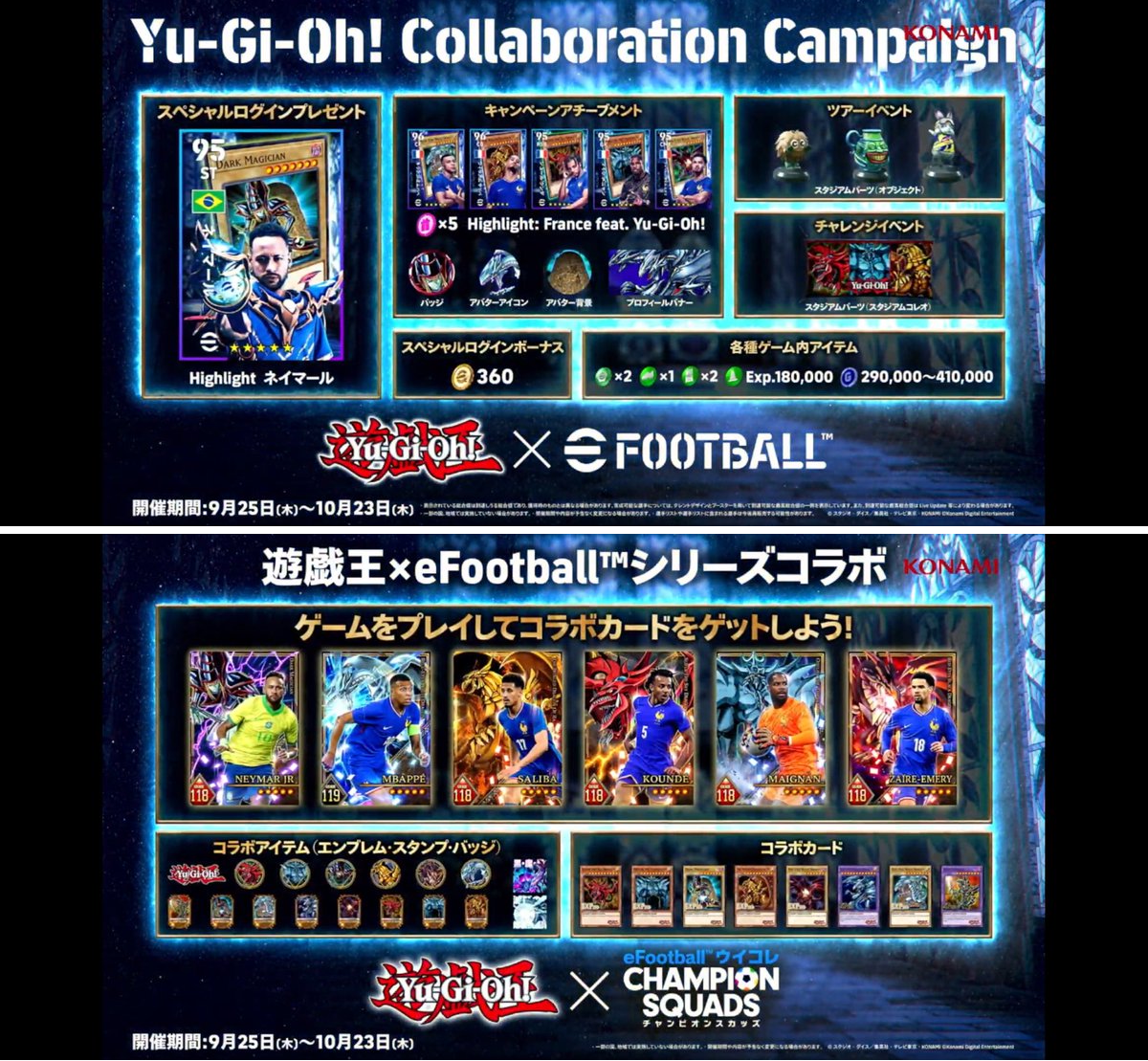 かまぼこ権八郎 a X / X