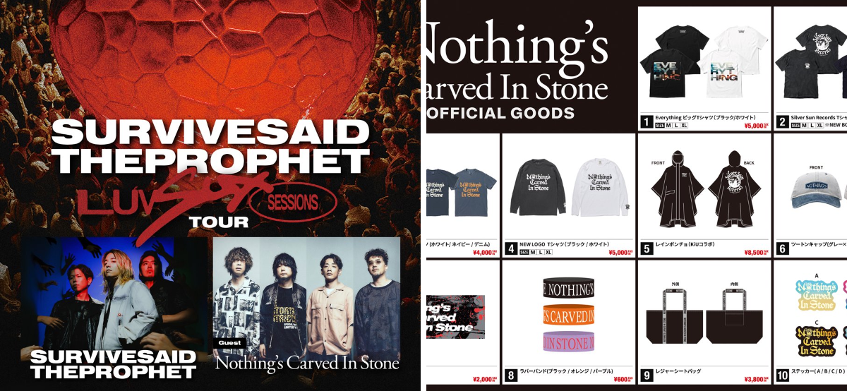 Nothing's Carved In Stone on X: 