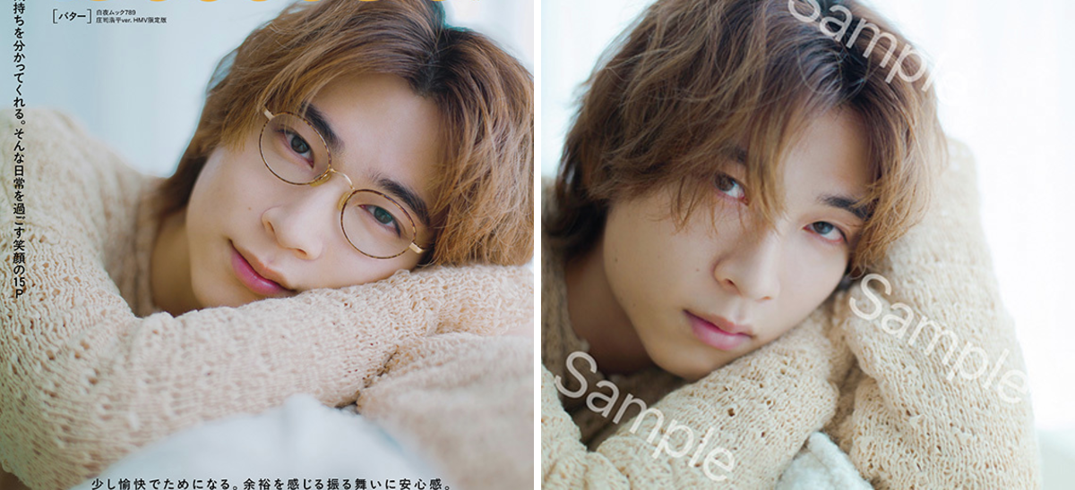 HMV&BOOKS（HMV）公式 on X: 