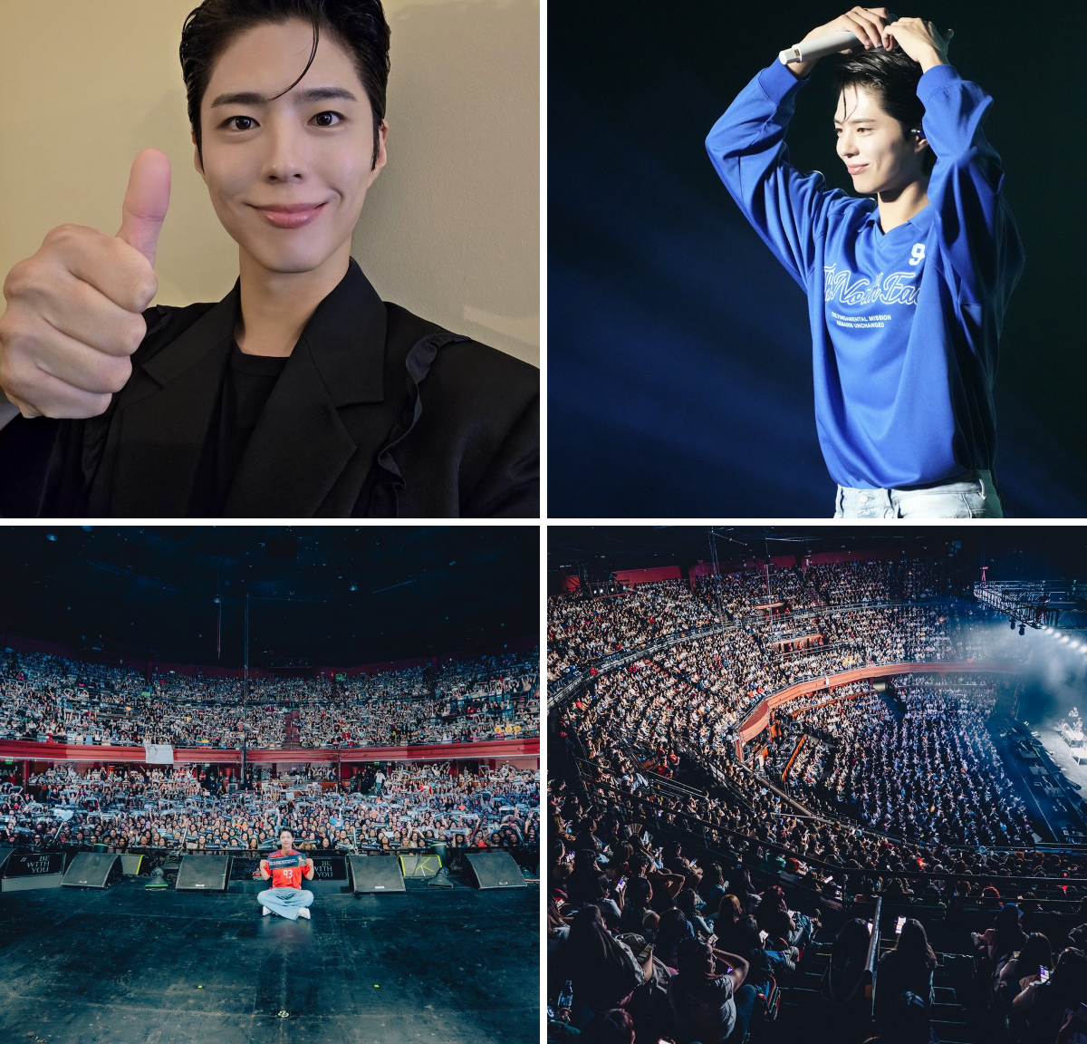 박보검 on X: 