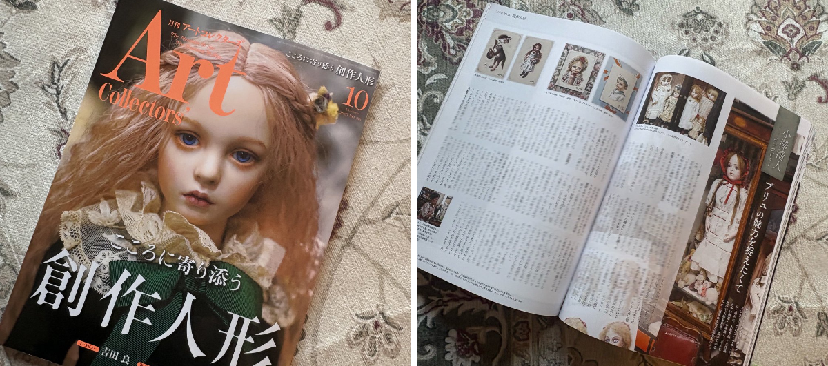 小澤清人 stuff on X: 