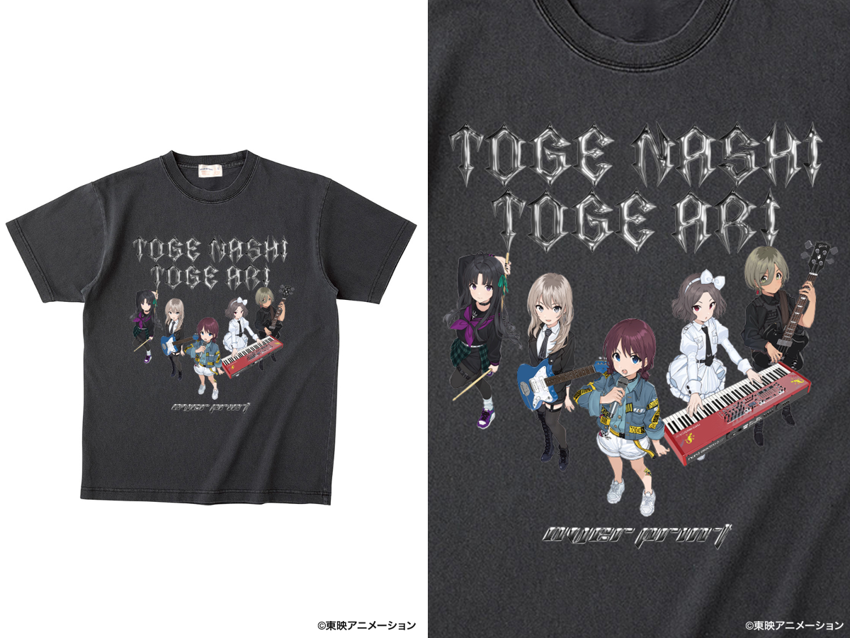 GEKIROCK CLOTHING🎁毎週RPプレゼント企画実施🎁 on X: 